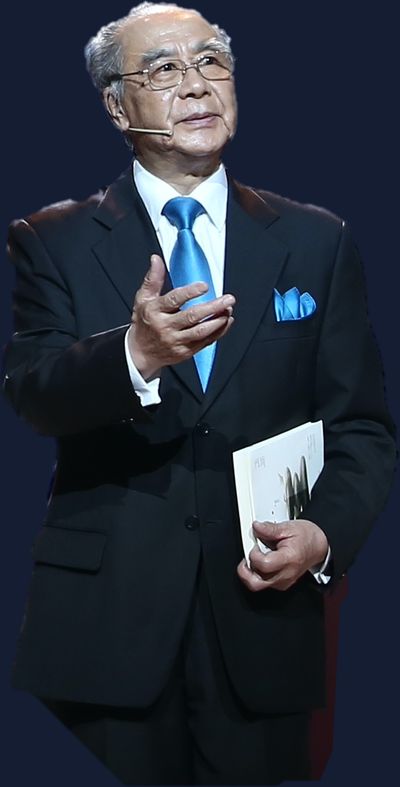 Fang Ming