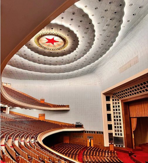 The Great Hall of the People — a top venue for benchmark live events